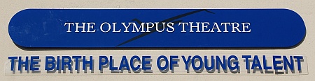 Olympus Theatre, WISE Campus, Filton College, Stoke Gifford, Bristol